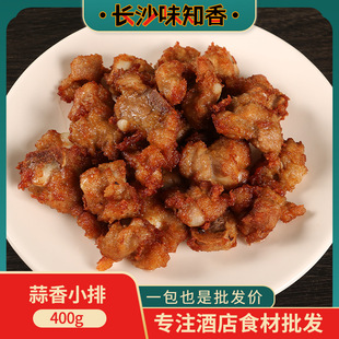 ������������С��400g�i����Ź�ܛ�ǾƵ����Ʒ����ɫ��С��