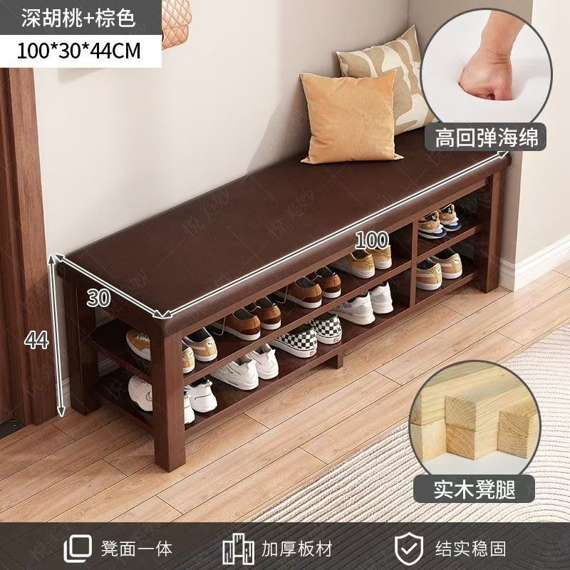 다크월넛+브라운가죽쿠션 2겹 100CM