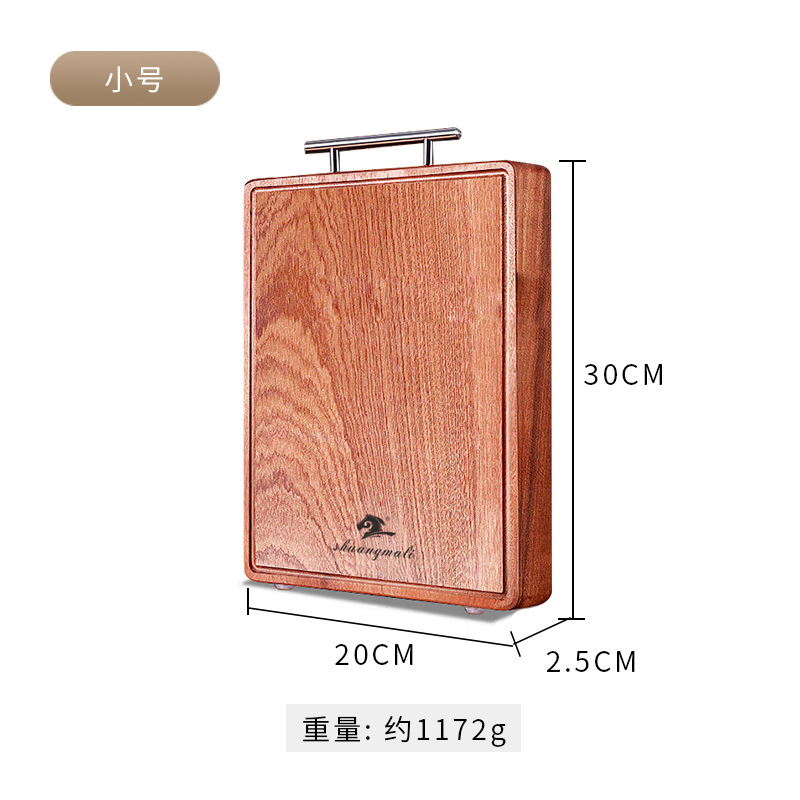 Tabla de cortar de madera maciza, doble cara, cuadrada, gruesa, tabla de cortar de madera de ébano, tabla de cortar de madera natural para el hogar y la cocina.