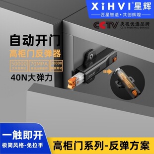 XIHVI���x��������֘O�����T�����|�����i���۴���������