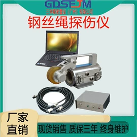 其他仪器仪表;硬度计;色差计