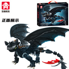 Night Shadow Dragon Master 積み木組み立てモデル ダークドラゴンおもちゃ 歯のない男の子へのギフト クロスボーダー
