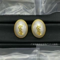 Style 80