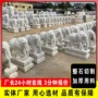 庭院门口家用动物石雕