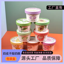 120mlһ���ԼӺ����̼���180ml���w�W�t����������Ƥ�Ӱ��b��