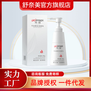 �ɲ��������坍����������ߟ�����ϴ���̜غͲ��̼������aˮ���w