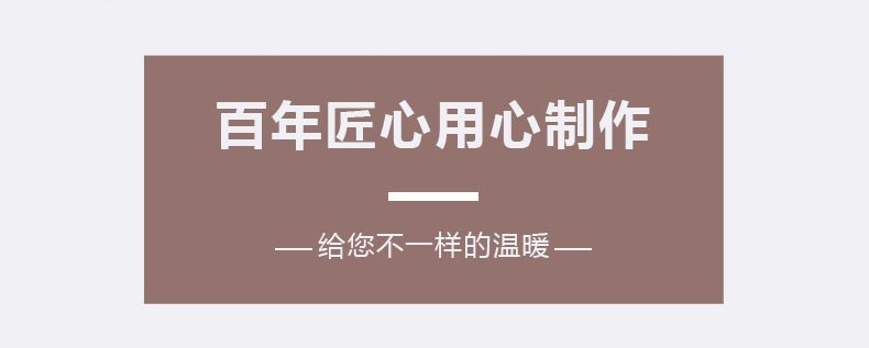 详情页_18.jpg