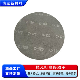 406mm̼����W��ɰ��60�˻���16&rdquo;��ĥɰ��̼�����ˮ���mɰɰ��