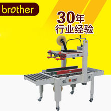 ���ֵܰ��b�Cе�� FXJ6050B���Ԅ����w����C �������w����C