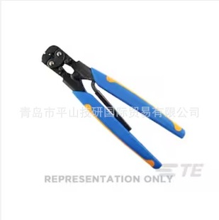TE Tyco portable double-action manual wire crimping tool open wire pressing cylinder 720725-1