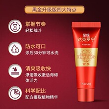 �_���_������͸�ܛ������Ʒ�ӕr������Ȥ�־����t�������L��