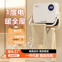 Դ�^ֱ�Nů�L�Cԡ��ȡů�����ù��ܱڒ��ů��ϴ���l���gů��