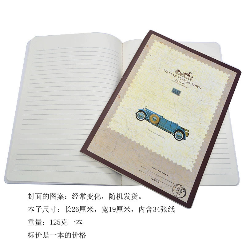 [X]16K 대형 소프트 카피