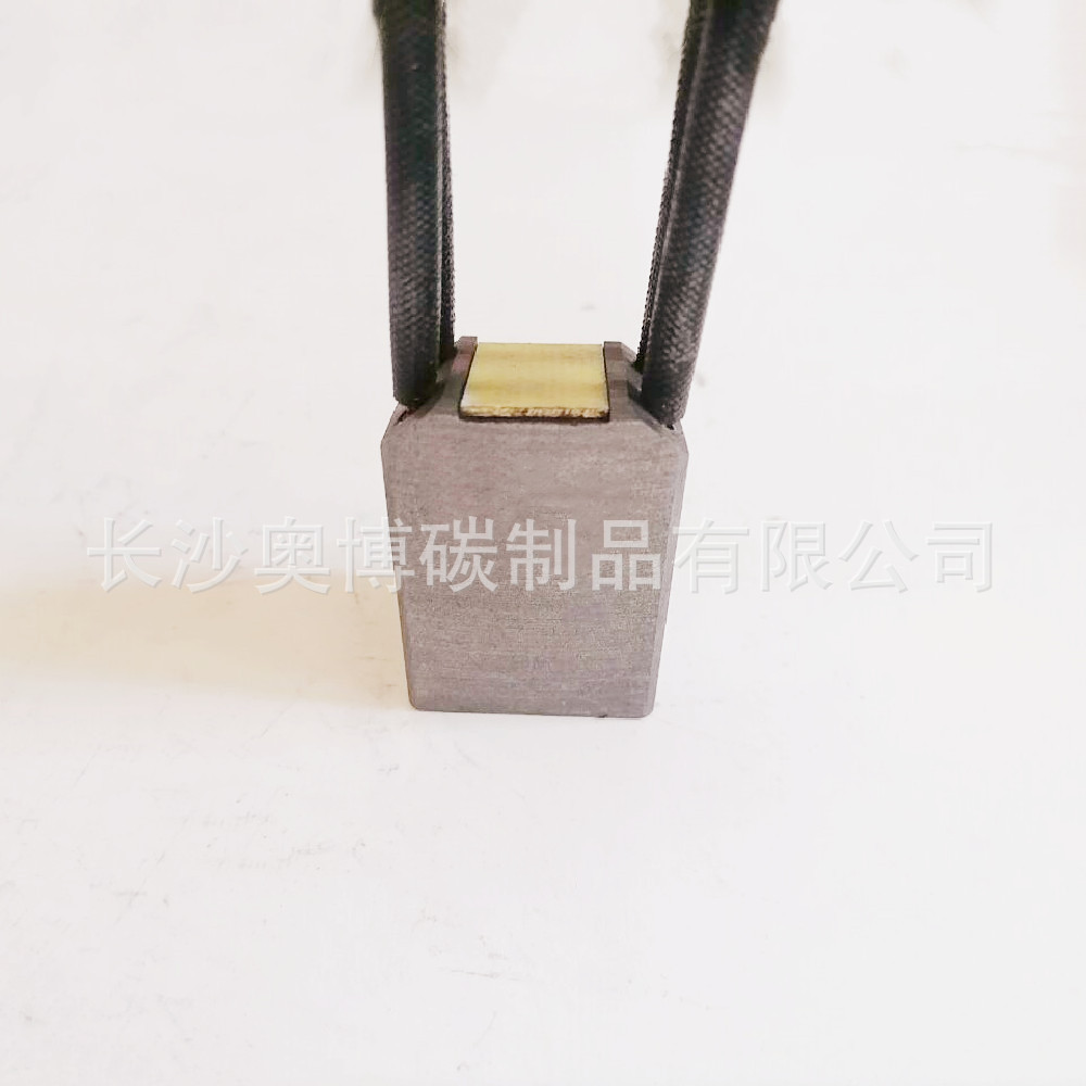 长沙奥博碳销售SCHUNK碳刷A20碳刷电机用金属石墨碳刷