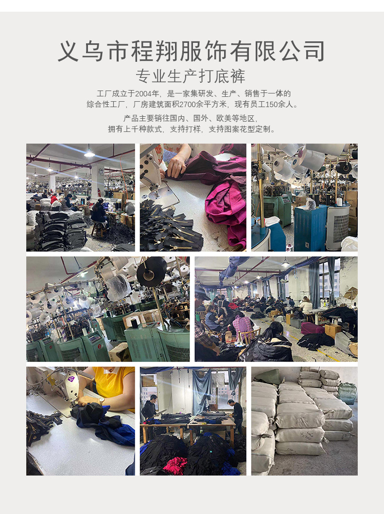 详情页_06