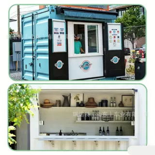 外贸定制户外奶茶店咖啡酒吧售卖亭简易餐厅商场商业街集装箱餐吧