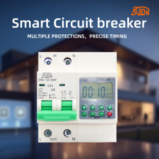 Adjustable timing switch digital display 220V maximum 63A countdown circuit breaker time control switch foreign trade special supply