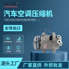 MN1236267813A172C09-9619适用三菱L2003.2汽车空调压缩机换热