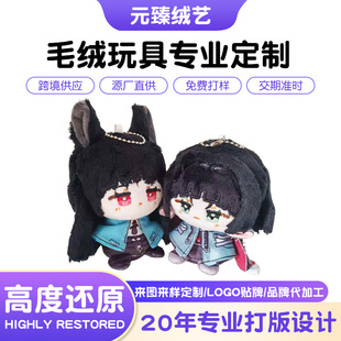 ���S����PP��ë�q���н^�^����Ҋ�ź���ˮ������ë�q��ż��D����