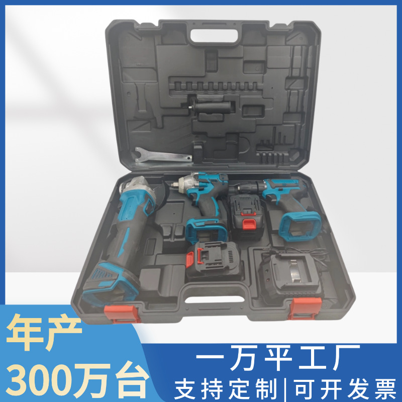 Comercio exterior litio eléctrico sin escobillas taladro eléctrico de impacto molino angular llave eléctrica de alta potencia conjunto multifuncional 21v accesorios de batería