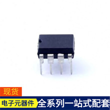 UC33063AG-D08-T DIP-8 AD9371BBCZ-REEL ADC10158CIWMX ADC0808