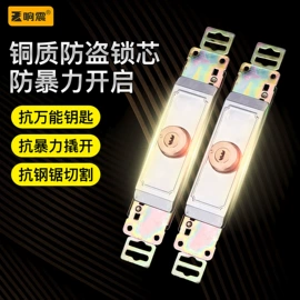 家具五金;家具配件;合页、铰链