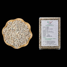 青藏高原产蓝青稞米批发 真空包装500克蓝色青稞米可做粥类米酒