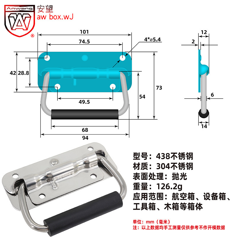 AW Ambon negro, acero inoxidable. Ferro galvanizado-primales mango de carga tipo plegable elástico mango accesorio de prop