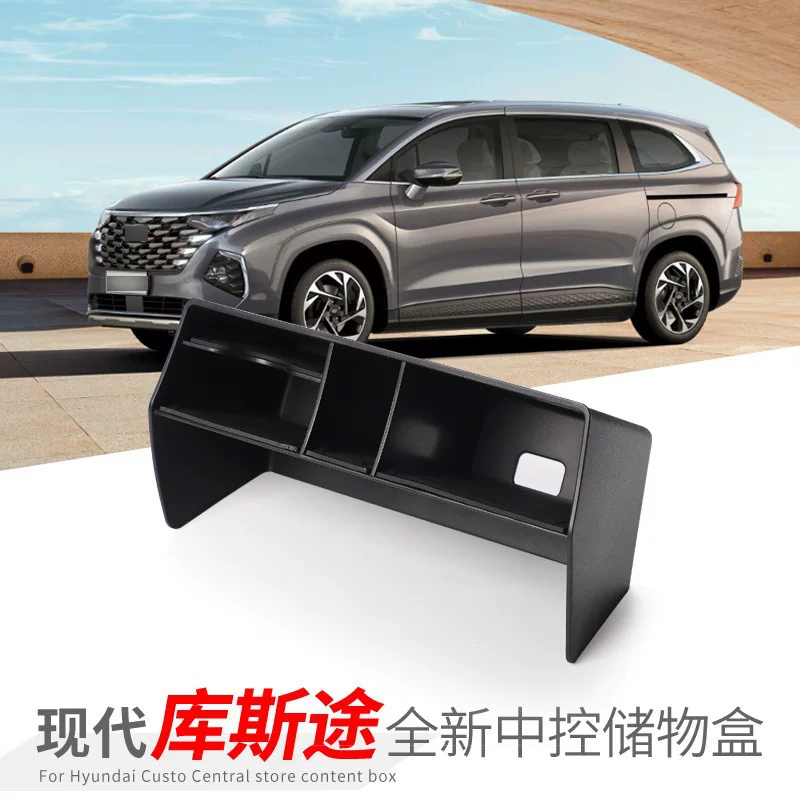 Compatible modern storage box, modified storage system with accessories