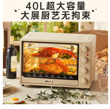 С��늿���40L���ô������๦�����ª����؜ؙCе�ٿض�DKX-B40L9