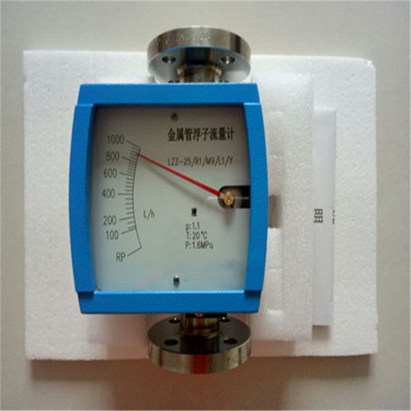 LZ-15-25-40-50-80-100金属管转子流量计NBDC金泰MBLD银环振兴