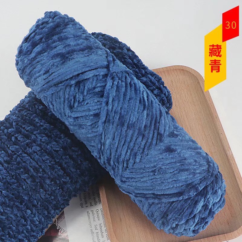 Chenille terciopelo de oro bola de lana de espesor medio de luz multicolor de terciopelo brillante DIY tejido zapatillas crochet al por mayor