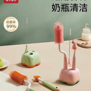 Bottle Brush Cleaning Brush Newborn Baby Shabu Tipper Brush Three-in-One Silicone Cleaning Brush suit