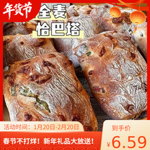 ��֬ȫ��ǡ�����o�������r�̱�20��W���ּZ�����ʳƷ