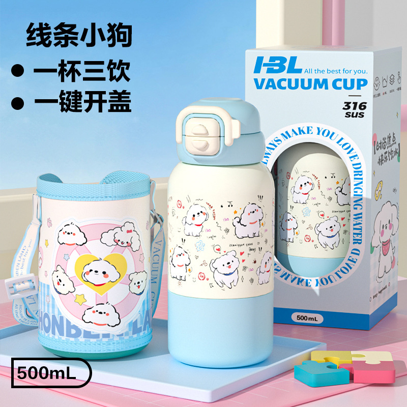 儿童保温杯双饮卡通公仔吸管水杯上学专用保温杯防摔便携背带水壶|undefined