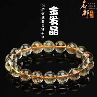 ����ˮ�� ��Ȼ��l��ɢ�� �A�� �S�l�����Ʒ  DIY�Ʒ��� ���l