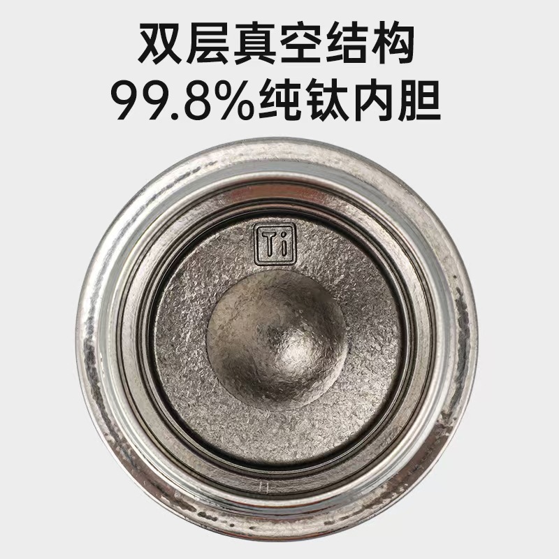纯钛保温杯双层内外纯钛杯高颜值商务送人礼物纯钛礼品杯现货批发|undefined