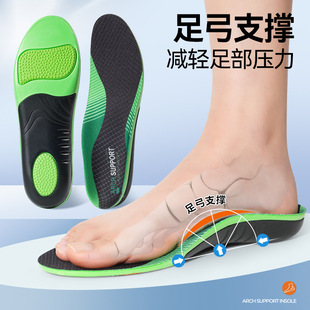 �㹭֧���\��Ь�|��ƽ��Ь�|��Ůͨ���\�Ӝp�����ⷭ�������lЬ�|