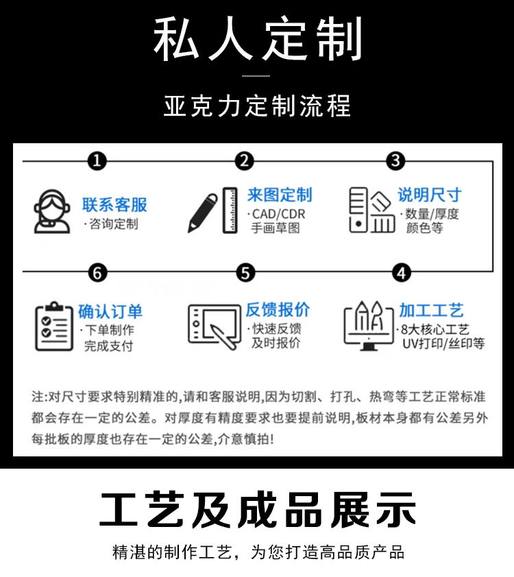 详情2.jpg