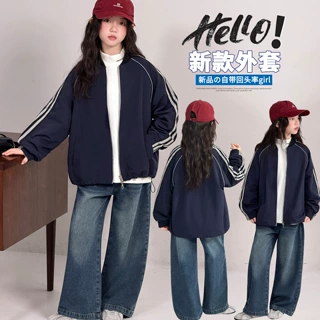 女童秋季外套2026新款洋气中大童时尚百搭防风夹克女孩宽松冲锋衣