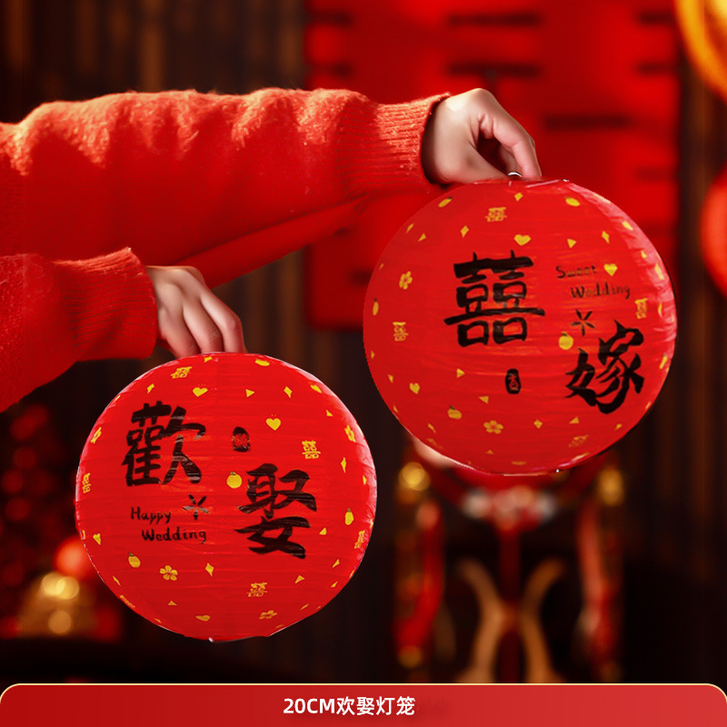 小红书影楼个人主题拍照新款圣诞节新年红色主题少女时尚摄影服|undefined