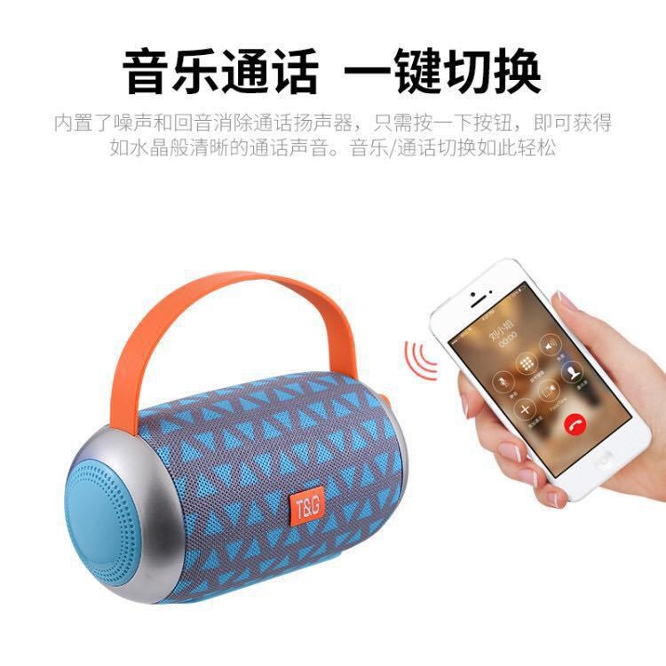 [Audio Bluetooth] 112 altavoces Bluetooth al aire libre para teléfonos móviles resistentes al agua subwoofer de automóviles tarjeta USB cañón de acero pequeño