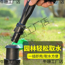 ȡˮ�U�@�ֿ���ȡˮ�ydn25С�^�G������ƺ�ز�ˮ�ܽ��^����ȡˮ��