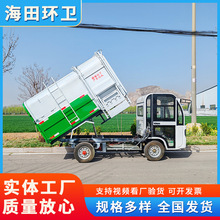 ֵ݆Ͱж܇ bͰD\܇ жhl܇