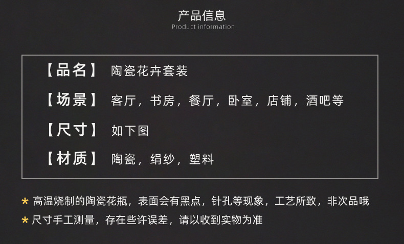 批发欧式简约几何仿真花摆件客厅餐桌盆栽装饰品家居绿植盆景假花详情5