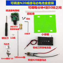 ���{��N20�p�ٴ�Ť���R�_С܇3V6V9v΢��ֱ���X݆�p��늙C