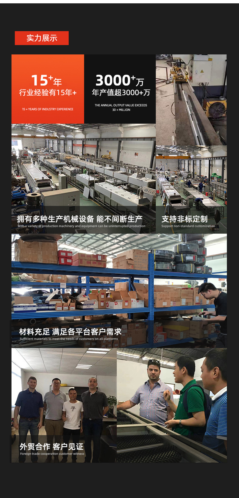玻璃杯清洗烘干线_16.jpg