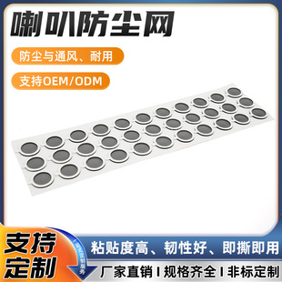 PVC���m�W�C��ɢ�����ϾW�������ȾW��X�O��W�����������^�V�W