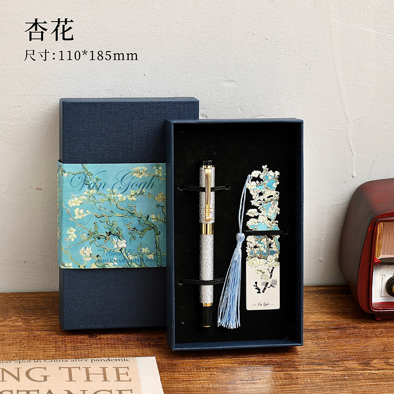 Marcador de metal de estilo nacional hueco-hacia fuera exquisito cultural y creativo estilo antiguo clásico creativo retro pintura al óleo página clip insignia colgante