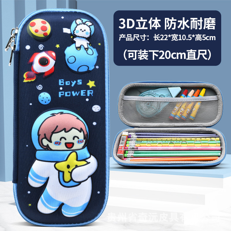 EVA papelería caja de lápices 3D tridimensional de doble capa de gran capacidad de dibujos animados niños estudiante impermeable resistente al desgaste LOGOTIPO conjunto Premio